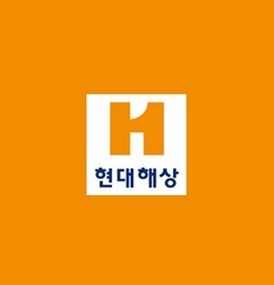 현대해상 다이렉트 자동차보험 고객센터 전화번호